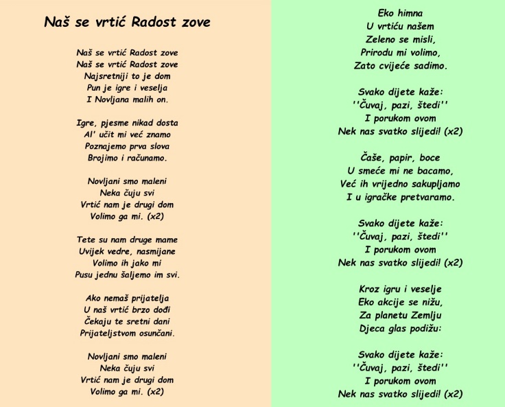 dvije himne