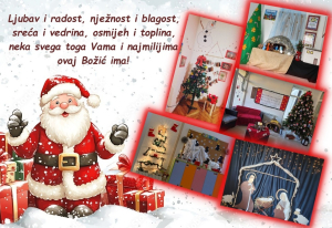 BOŽIĆNA ČESTITKA!